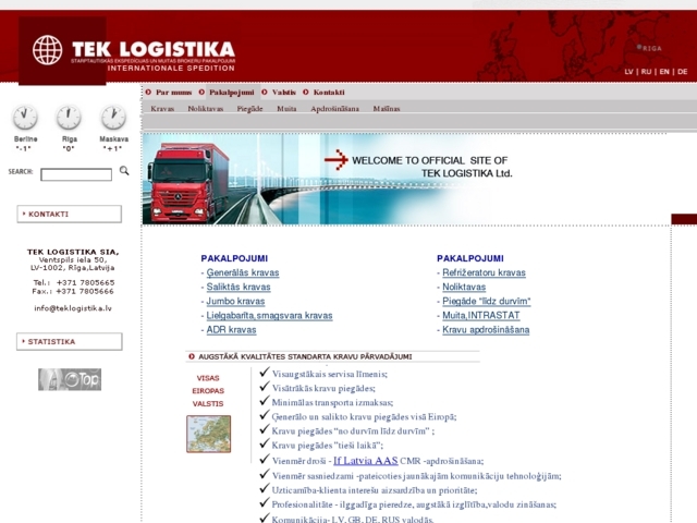 TEK Logistika, SIA